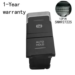 Electronic handbrake switch For VW Tiguan 2017-2026 5NN927225