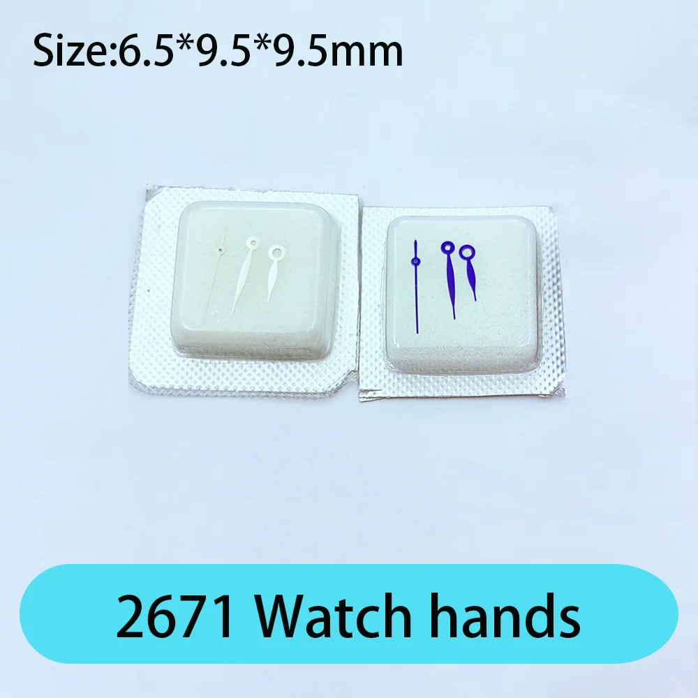 Watch Accessories Watch Pointer Suitable for 2671 Movement Watch Repair Parts  Hour Minute Second Three Hands 6.5 * 9.5 * 9.5mm