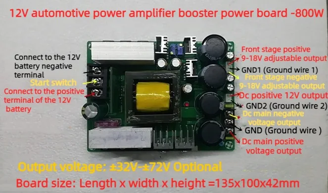 12V Fever Boost Conversion Switching Power Supply Board for Car Amplifier 800W DC Converter with Protection