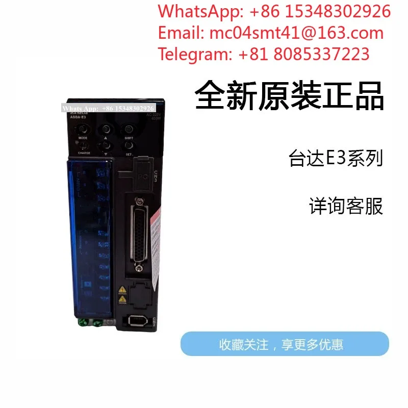 Industrial Servo Motor Driver ASD‑E3‑0121‑L, High‑Performance Servo Amplifier for Mechanical Automation Position Control System