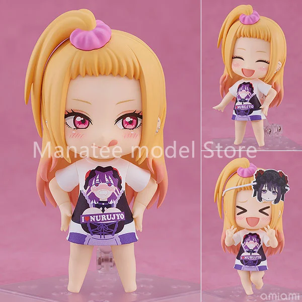 

Good Smile Company Original NO.2556 Nendoroid My Dress-Up Darling Marin Kitagawa PVC Action Figure Anime Model Toys Gift