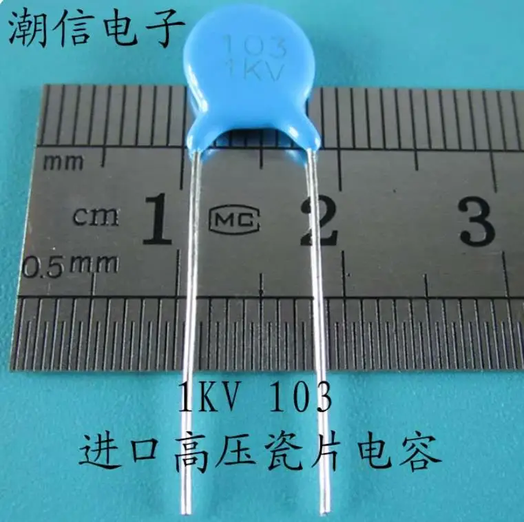 20PCS 104/103/472 Ceramic Capacitor Capacitance High Voltage Ceramic Capacitor 1000V 103 10NF/472 4.7NF 1KV104 100NF/ 1KV