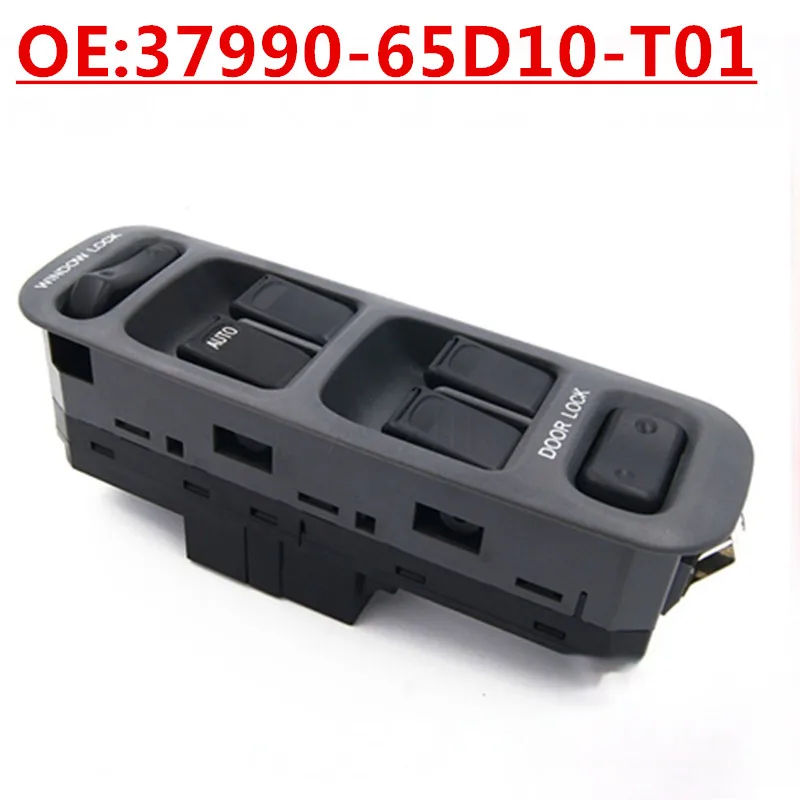 

OE:37990-65D10-T01 Suitable for Suzuki Grand Vitra Auto Parts Chevrolet Glass Lift Control Switch