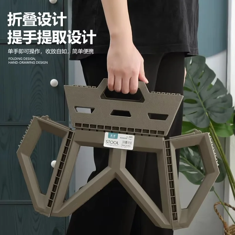 High-Load Durable Portable Folding Stool Outdoor Camping Fishing Chair Small Compact Household Carry Stool