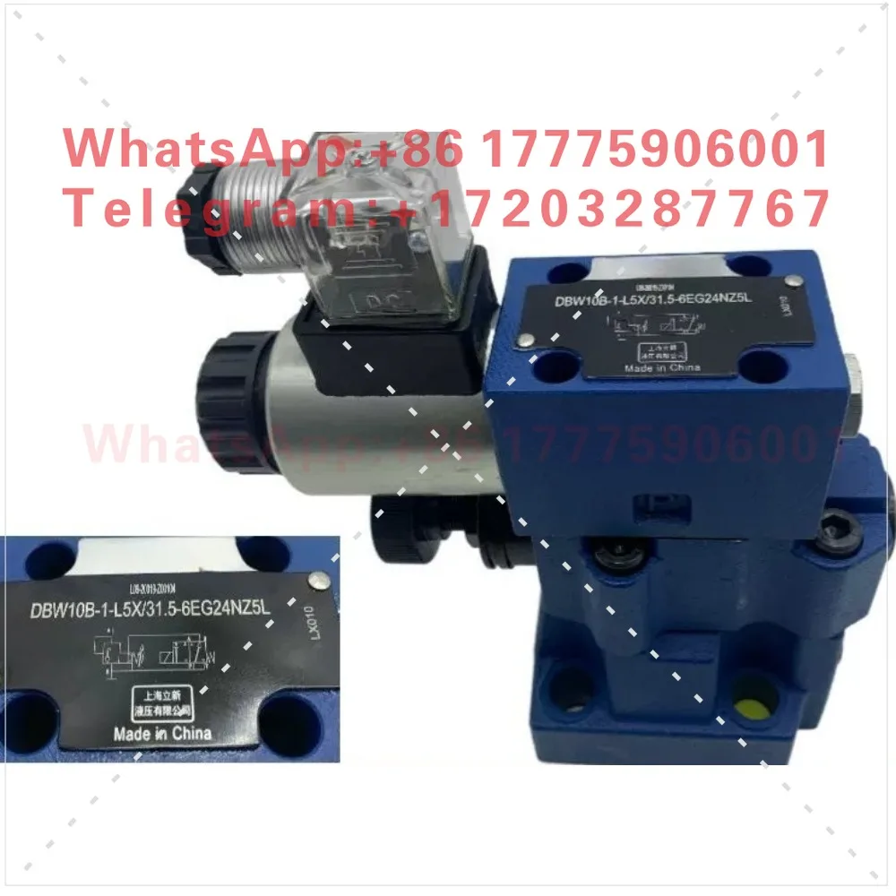 DBW10B-1-L5X/31.5-6 EG24NZ5L Shanghai Lixin overflow valve DBW20B/30B/A