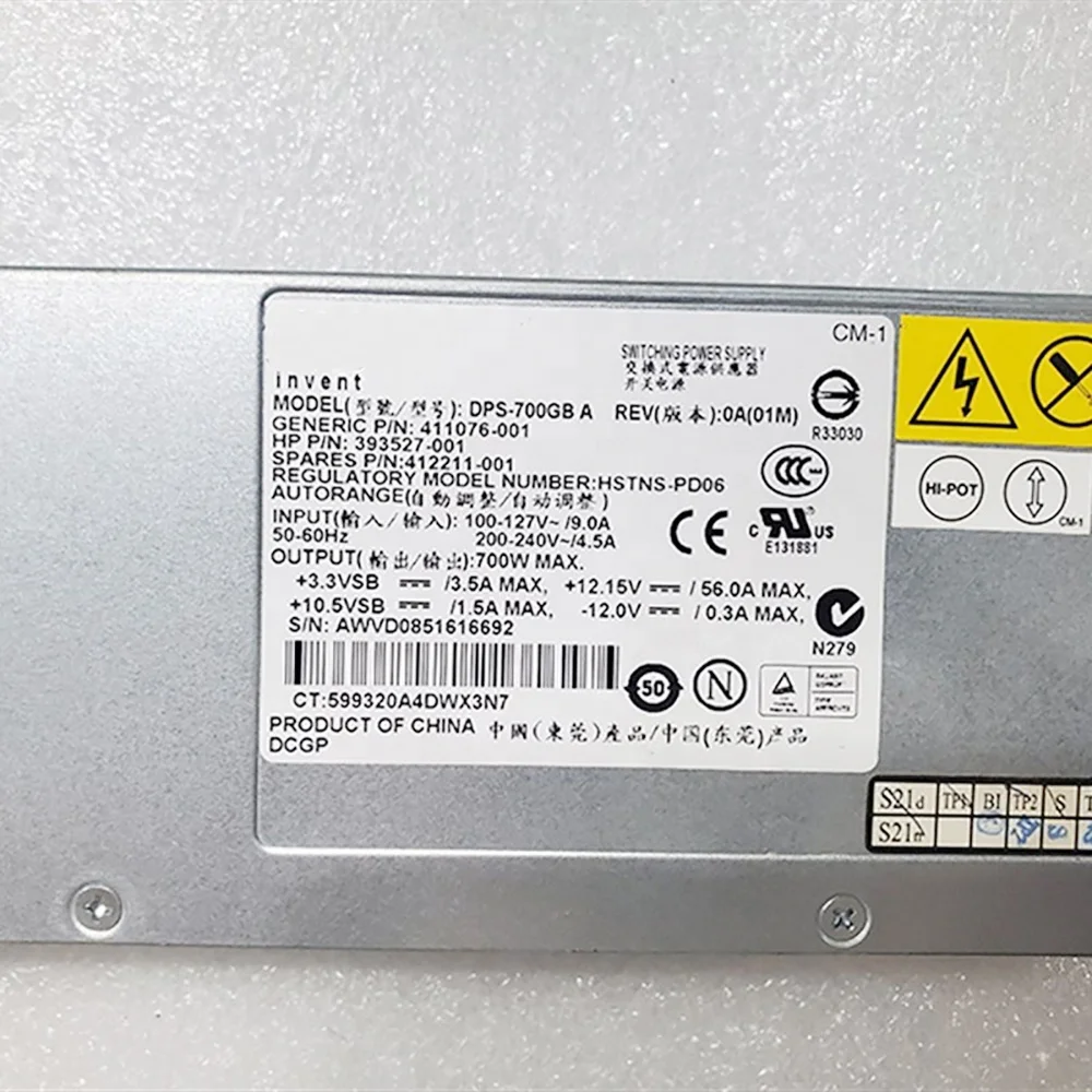 DPS-700GB A Per HP360G5 Alimentazione del Server di Alimentazione 393527-001 411076-001 412211-001 700W