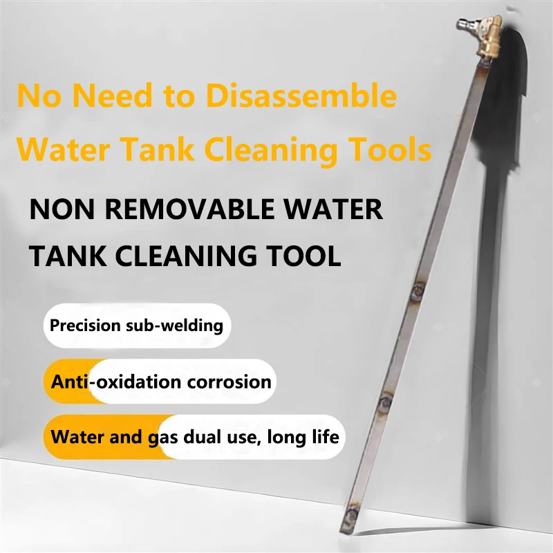 High Pressure Wash Car Water Tank Radiator Condenser Cleaning Wand Tool Removal-Free For Wash Gun 1/4\