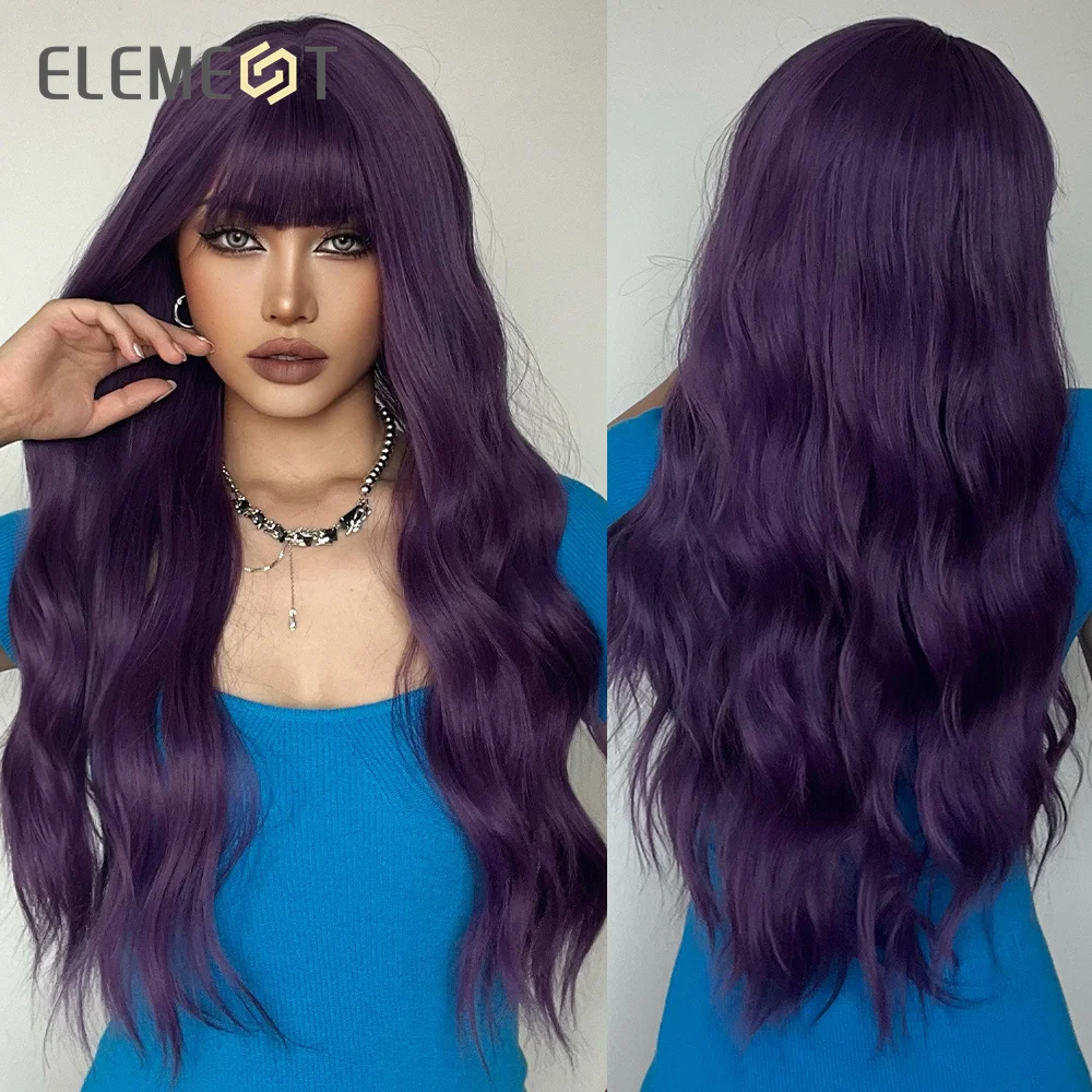 

ELEMENT Long Wavy Synthetic Wig with Bangs Dark Puce Purple Body Curly Hair Wigs for Women Daily Party Cosplay Heat Resistant