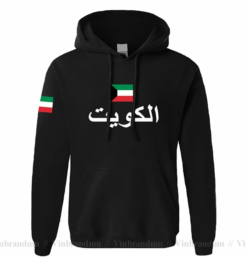 

Толстовки с капюшоном «Патут Кувейт Кувейти», мужская толстовка, новый уличный костюм в стиле хип-хоп, спортивный костюм для национального футболиста, аль-Кuwait KWT