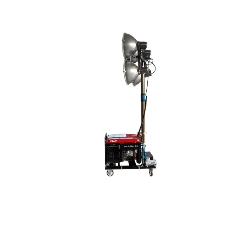 Customized Mobile Emergency Lighting Tower Factory Direct Sale Portable Generator Set Lighthouse