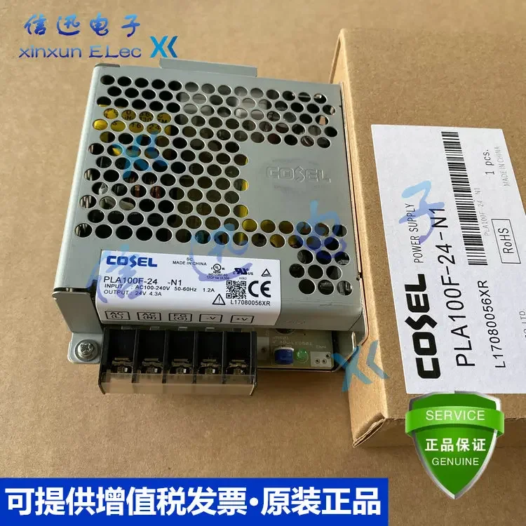 2025.4PLA300F-24 PLA600F-24 PLA100F-24 PLA150F-24 -N1