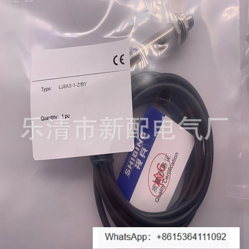 LJ30A3-15-Z/BX 15-Z…