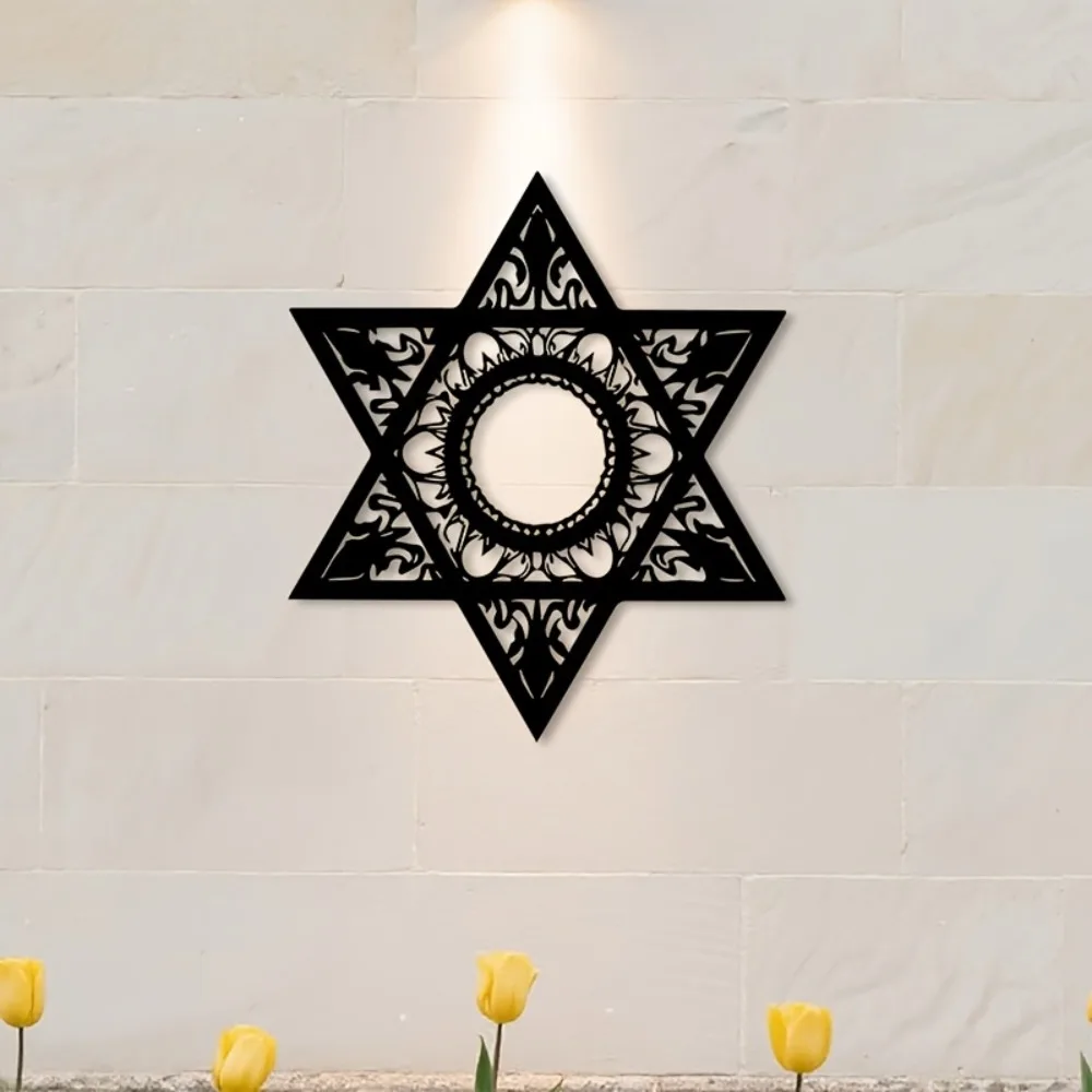 CIFBUY Vintage Star of David Metal Wall Art, Durable Iron Jewish Emblem for Indoor Outdoor Home Decor, Meaningful Gift for Synag