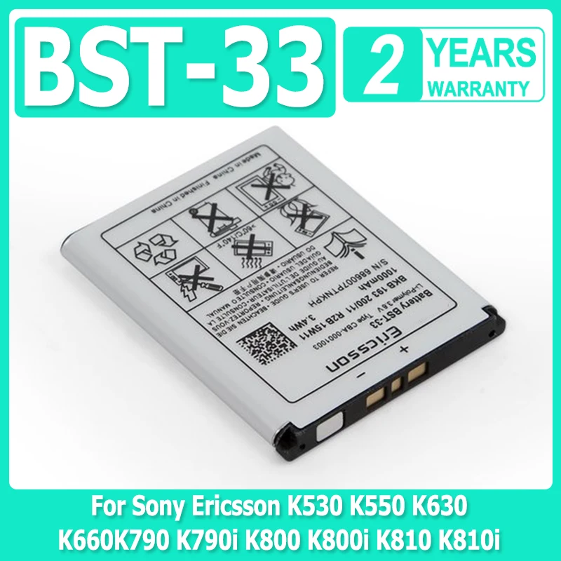 BST-33 Hight Quality Battery For Sony Ericsson K530 K550 K630 K660i K790 K790i K800 K800i K810 K810i Powerful Bateria 1000mAh