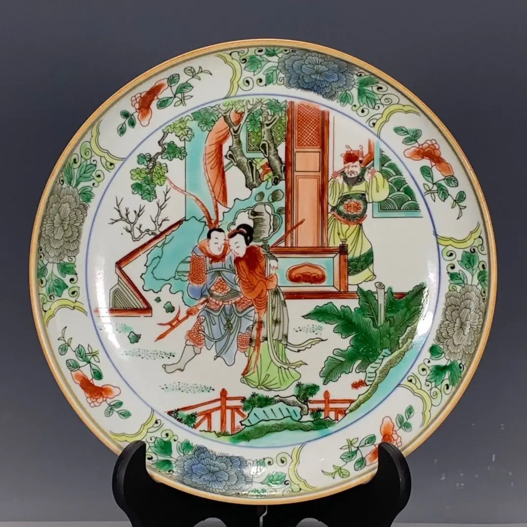 Qing Kangxi Mark Hand Painted Wucai Porcelain Display Plate, Lv Bu Teases Diao Chan Feng Yi Ting Story Decor Dish
