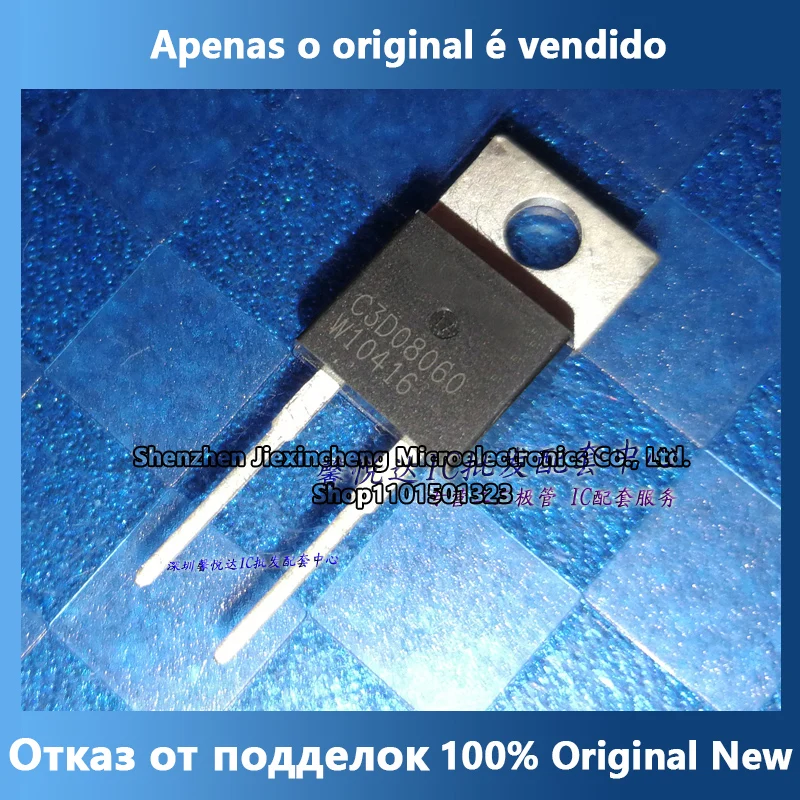 

C3D08060 imported original genuine new C3D08060A silicon carbide diode TO-220