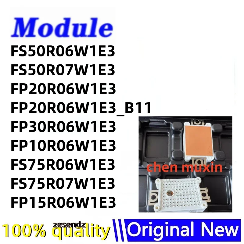 

1pcs FS50R06W1E3 FS50R07W1E3 FP20R06W1E3 FP20R06W1E3_B11 FP30R06W1E3 FP10R06W1E3 FS75R06W1E3 FS75R07W1E3 FP15R06W1E3