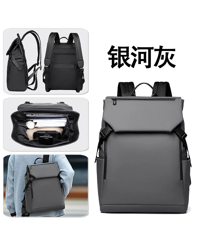 Men's Waterproof Laptop Backpack Student School Bag Outdoor Travel Backpack Fashion Casual Backpack