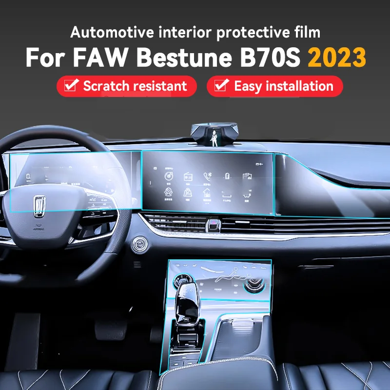 

For FAW BESTUNE B70S 2023 Car Accessories TPU Gearbox Panel Navigation Screen Interior Protective Film Sticker Case Anti-Scratch