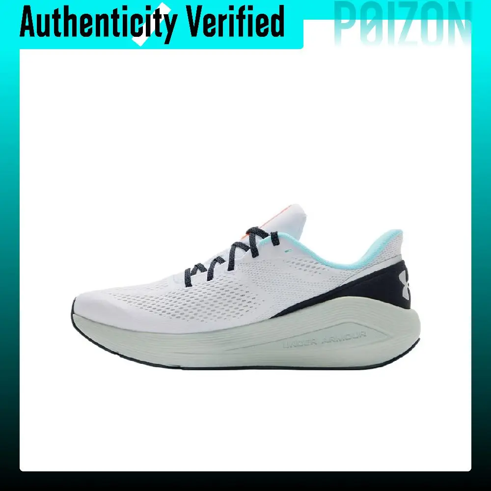 Under Armour Sonic 7 Comfortable Cushioning, Wear Resistant Low top Running Shoes Men's White 3028002-103