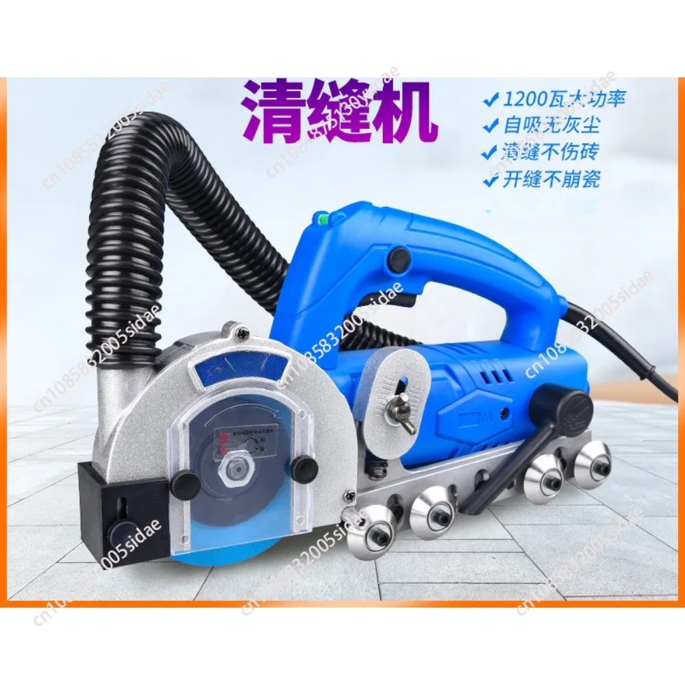 Electric Seam Cleaner Beautiful Seam Agent Construction Tool Ceramic Tile Floor Tile Beautiful Seam Cleaning Slotter Machine