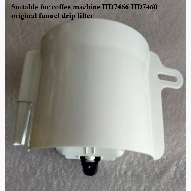 Suitable for Coffee Machine Accessories Glass Pot HD7450 HD7400 Hd7466 HD7460 Funnel Filter