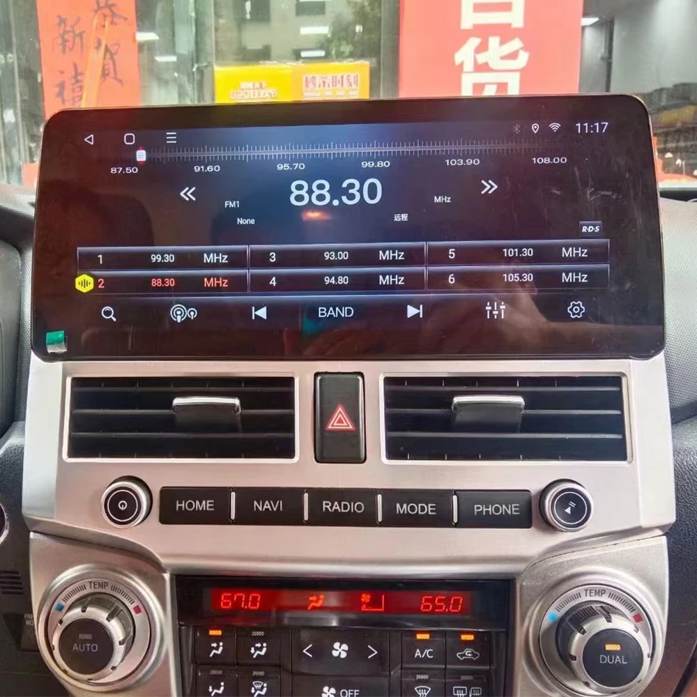 

Android 13 Car Radio For Toyota 4Runner 4 Runner 2014-2019 Multimedia Player GPS WIFI BT Stereo QLED No 2 din DVD