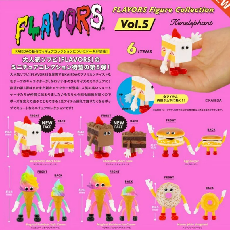 

6pcs/set Genuine KENELEPHANT FLAVORS 05 Twisted Egg Anime Action Figure Model Toys Gift for Birthday