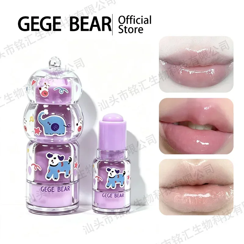 Gege Bear Lip Balm Moisturizing Hydrating Clear Lip Balm for Dry Lips Colorless Lip Moisturizer Smooth Daily Lip Care