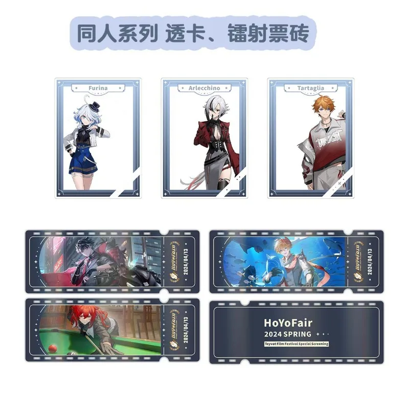 Yuan Shen Game Collection Cards Acrylic Transparent Card Tartaglia Collectibles Toys Furina Arlecchino Laser Ticket Gifts