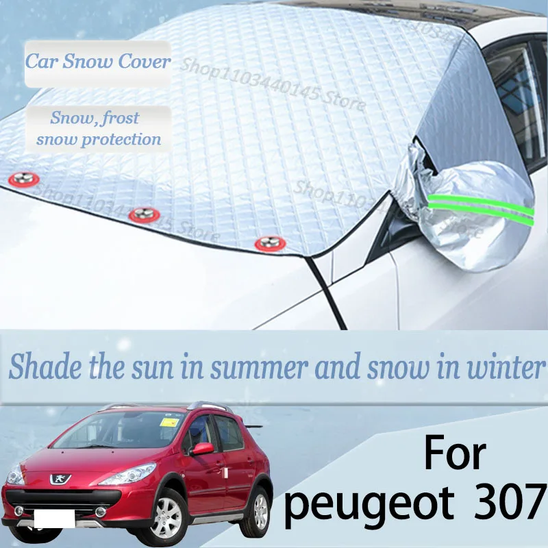 

For peugeot 307 car Snow Windscreen, Snow, Frost, Dust and UV Visor, Winter car clothing, thick magnetic