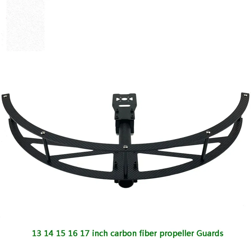 Customizable Carbon Fiber Protector Prop Blades Protection Cover Propeller Guard For Racing Drone RC Airplane  Spare UAV Parts