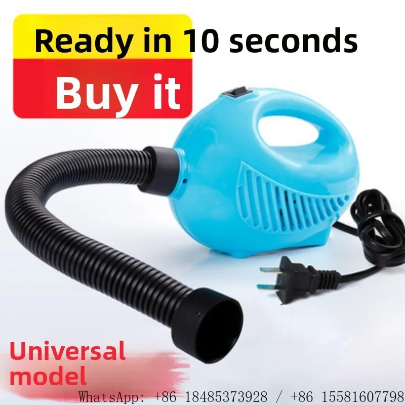 【MODEL】High Suction Electric Vacuum Pump Fast Air Extractor for Household Storage Compression Bag