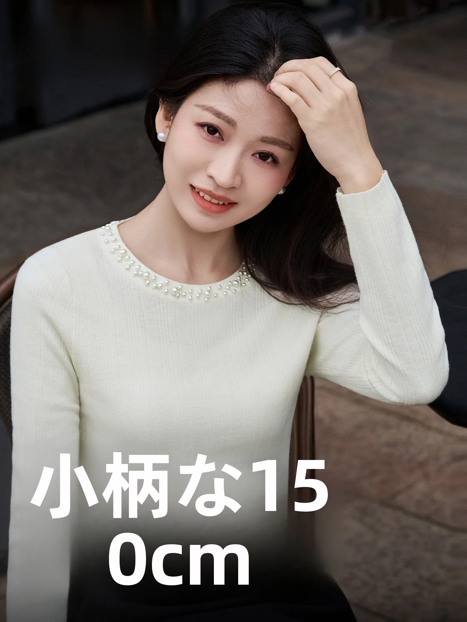 

Women's Wool Blend Knit Top round Ne Long Sve Inner Wear Silk Blend Lenzing Lyocell Fiber round Ne Pullover Winter Sle