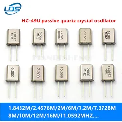 HC - 49 u crystals 16 M / 1.8432 M 2.4576/2/6/10/11.0592 MHZ 2 feet of passive vibration