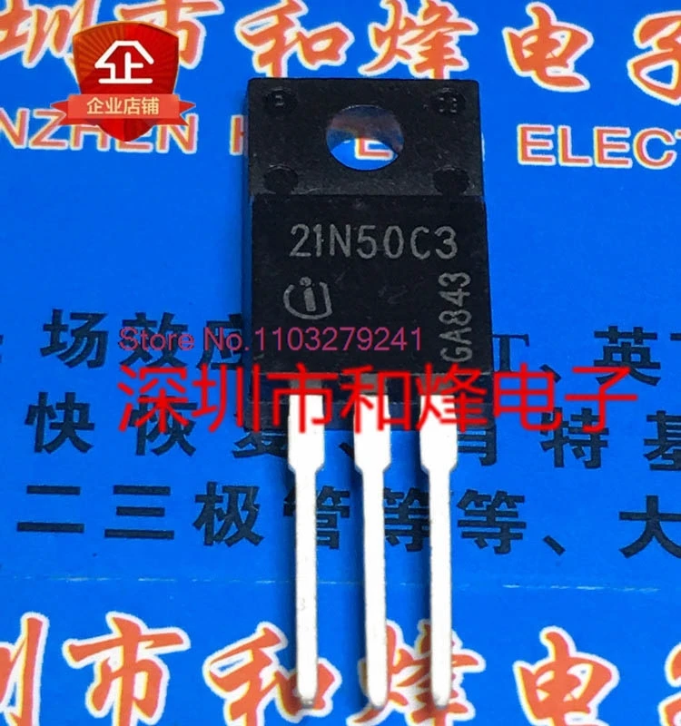 （5PCS/LOT）21N50C3 SPA21N50C3  TO-220F  560V  21A