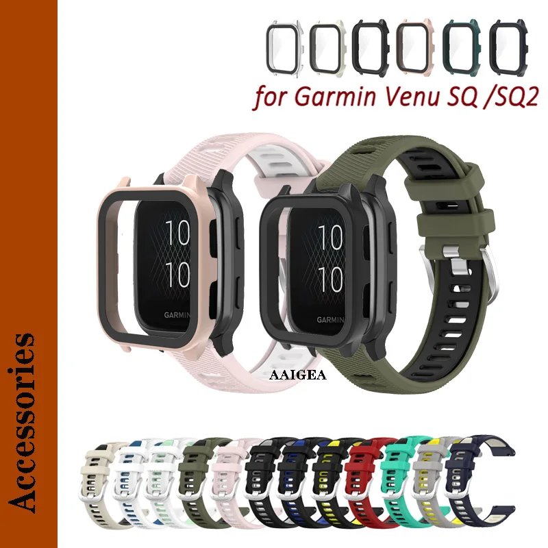 For Garmin Venu Sq 2 Tempered Glass Screen Protector Case Silicone Strap Smart Watch Replacement Accessories