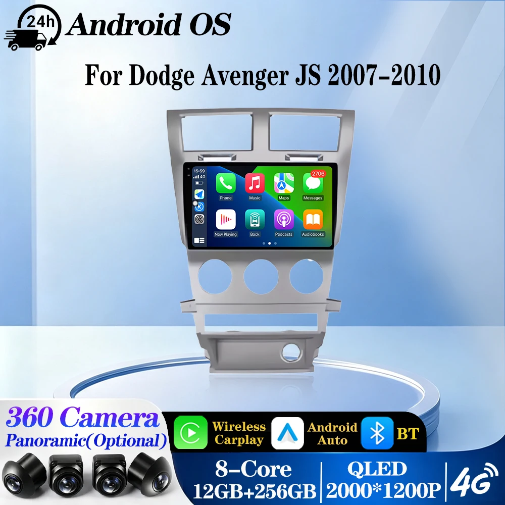 Android 16 Auto For Dodge Avenger JS 2007-2010Car Radio Multimedia Player Video GPS Navigation Carplay Touch Screen Stereo tools