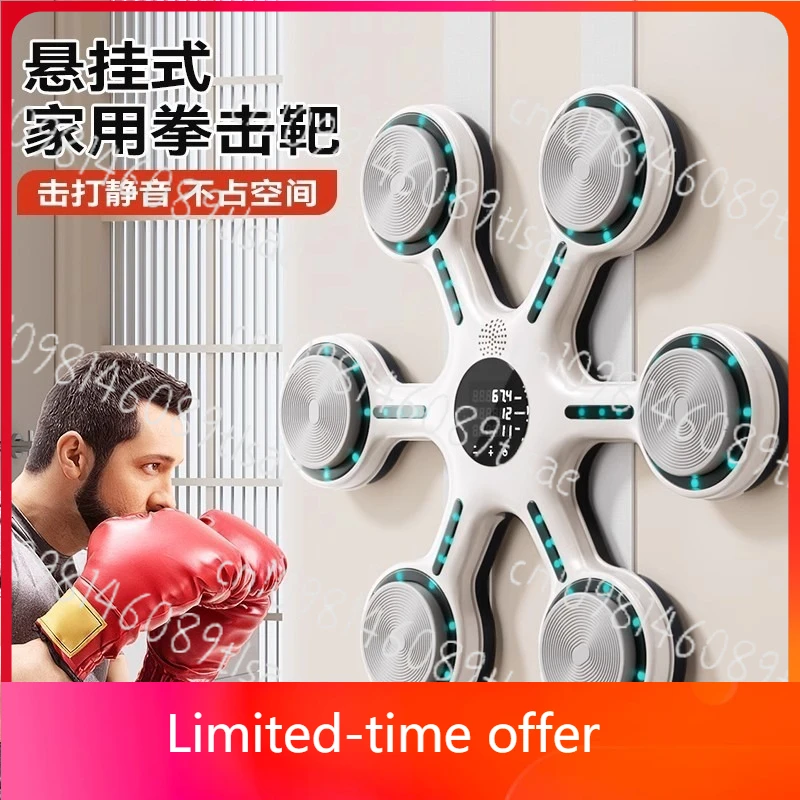 machine-de-boxe-musicale-intelligente-equipement-d'entrainement-au-cible-murale-pour-enfants-pratique-de-reaction-jeu-de-fitness-a-domicile