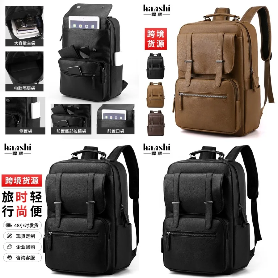 【New Style】- Fashio…