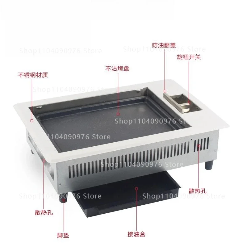 Rectangle Commercial Stainless Steel Outdoor Gas Bbq Barbecue Grill 50cm Korean Restaurant Table Top Bbq Gas Grill