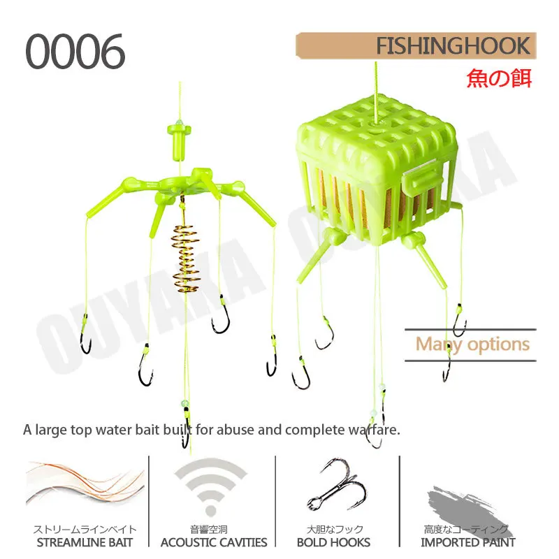 Explosion Carbon Steel Hook 1Pcs Water Monsters Fishinghooks Set Baits Square Cage Basket Feeder Holder Peche Asian Carp Tackle