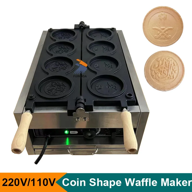 New Commercial 4 pcs Coin Shaped Waffle Maker Saudi Arabia Currency Pattern Waffle Making Baking Machine Snack Equipment