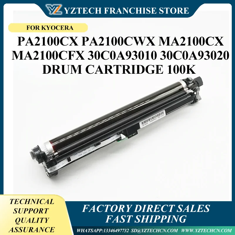 

1pcs 30C0A93020 DK-5430 Drum Unit For Kyocera PA2100cx PA2100cwx MA2100cx MA2100cfx 30C0A93010 DK-5431 Drum Cartridge 100K