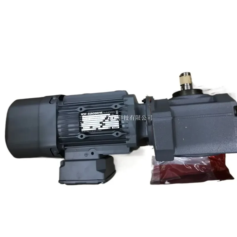 German SEW Gear Motor HS41 DRS80M4/BE2HR Brand New Authentic