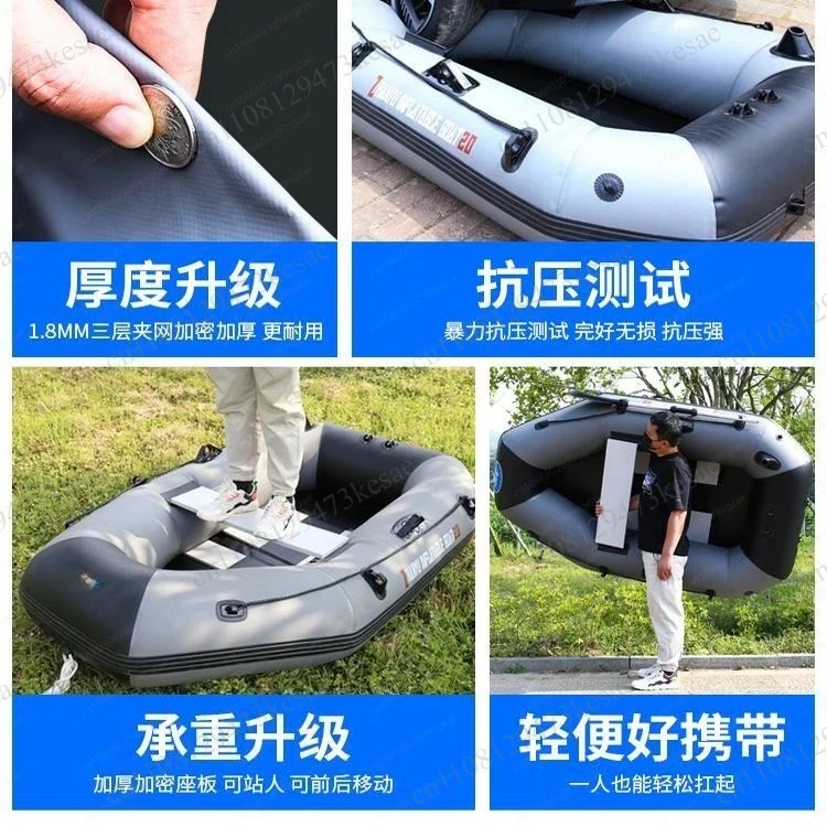 for 1.75M Inflatable Boat Rubber Hard Bottom Fishing Boat Abrasion Resistant 1 2 Person With Pump Jacket