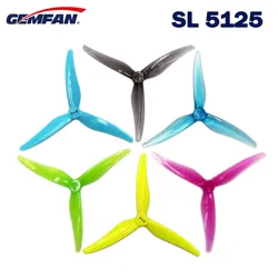 Gemfan 허리케인 SL 5125, RC 드론용 FPV 레이싱 프리스타일 프로펠러, Iflight Nazgul5, 5.1 인치, 3 블레이드, 1.5mm 홀, 12 쌍