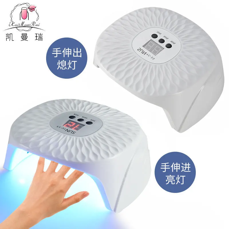 ماكينة مانيكير ذكية خفيفة مربعة مريحة للعلاج بالضوء بقدرة 48 وات، غراء طلاء أظافر سريع الجفاف لصالون الأظافر