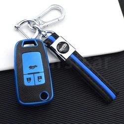 Auto Shell Fob For Chevrolet Cruze Aveo Trax Opel Astra Corsa Meriva Zafira Antara J Mokka Insignia TPU Car Key Cover Case Bag
