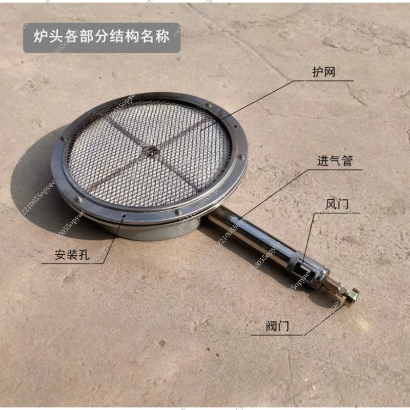 Infrared Gas Burner Round Porcelain Plate Stove Head No Open Flame Energy Saving LPG Burner for Roast Duck Kitchen Cooking